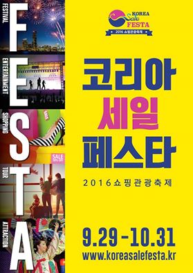 호스텔종로창덕궁점 이미지