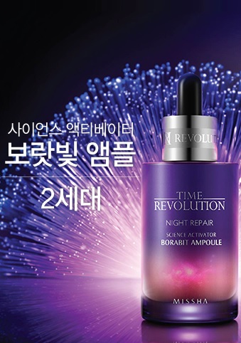 씨엔씨정보통신 이미지