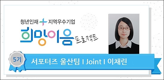 동일산업(주) 이미지