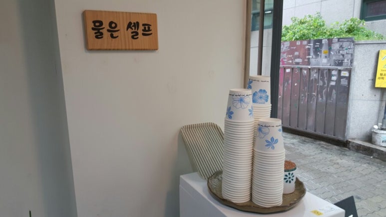 민이네국수 이미지