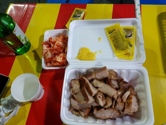 옥돌(맥반석) 바베큐 이미지