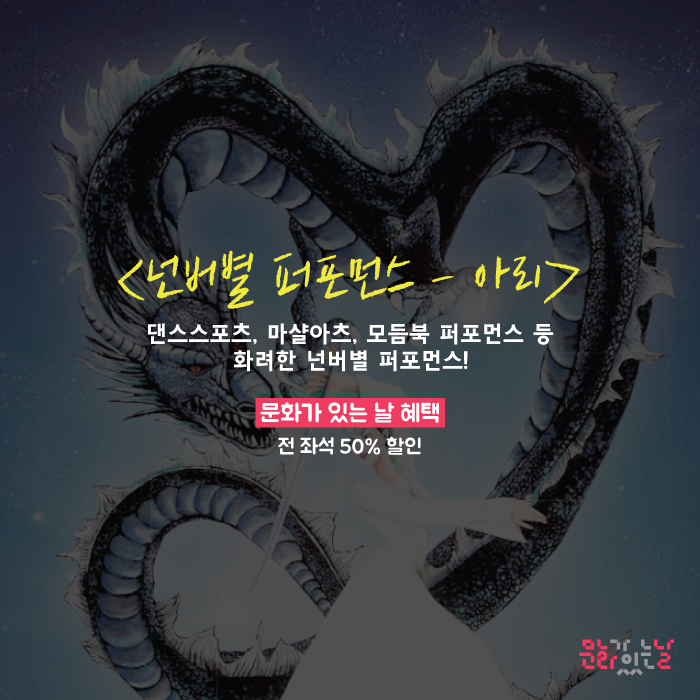 아리울스포츠 이미지