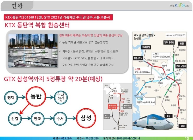 우성마트 이미지