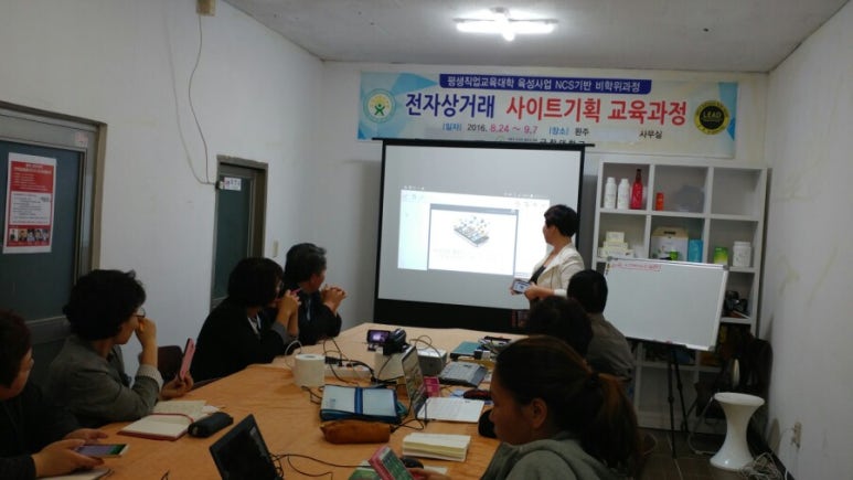 성실모바일 이미지