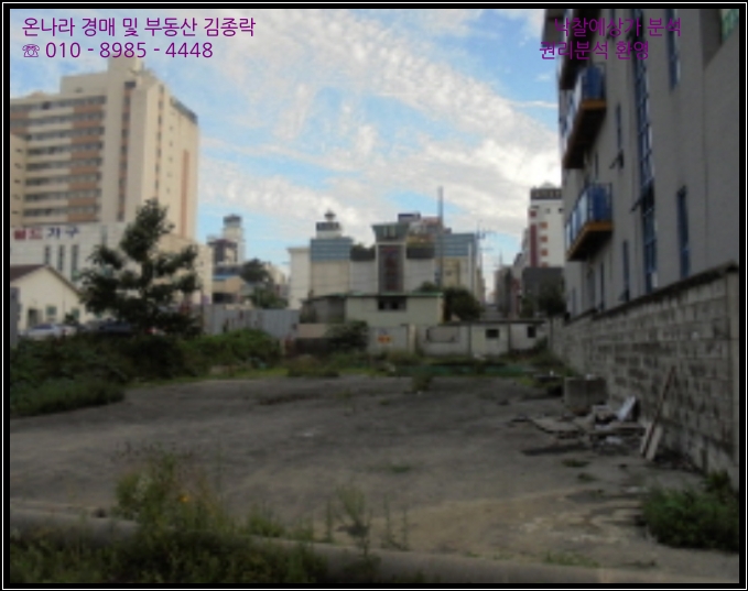 신풍여관 이미지