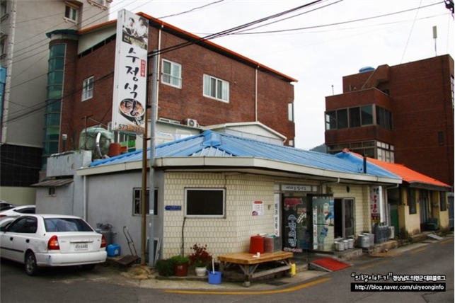 의령맛집 이미지