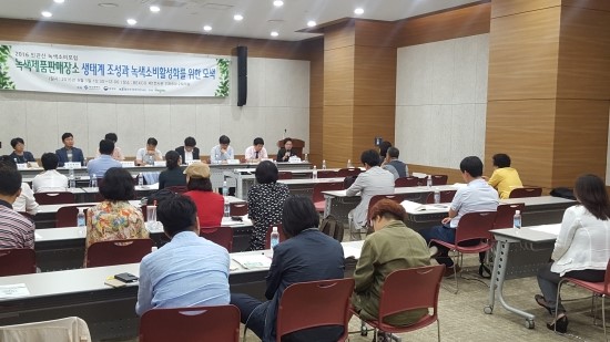 유환산업 이미지