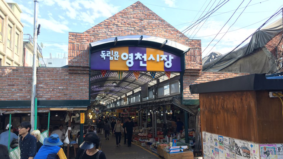 독립문 이미지