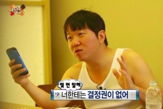 매일회사랑 이미지