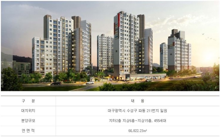 수성시스템에어컨 이미지