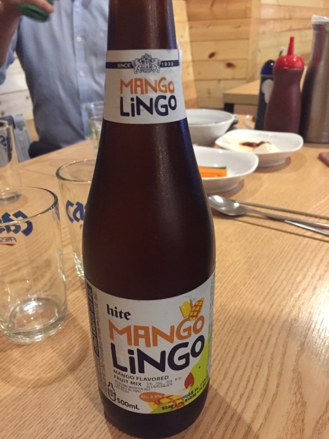 더꿀맛 이미지