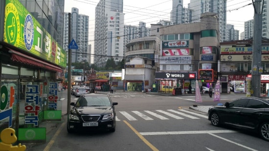 다모아치킨 이미지