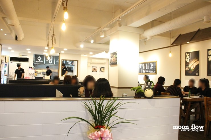 오정상회 이미지