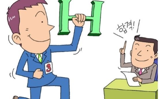 골프인캐디 이미지