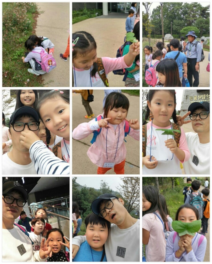 라온체험 이미지