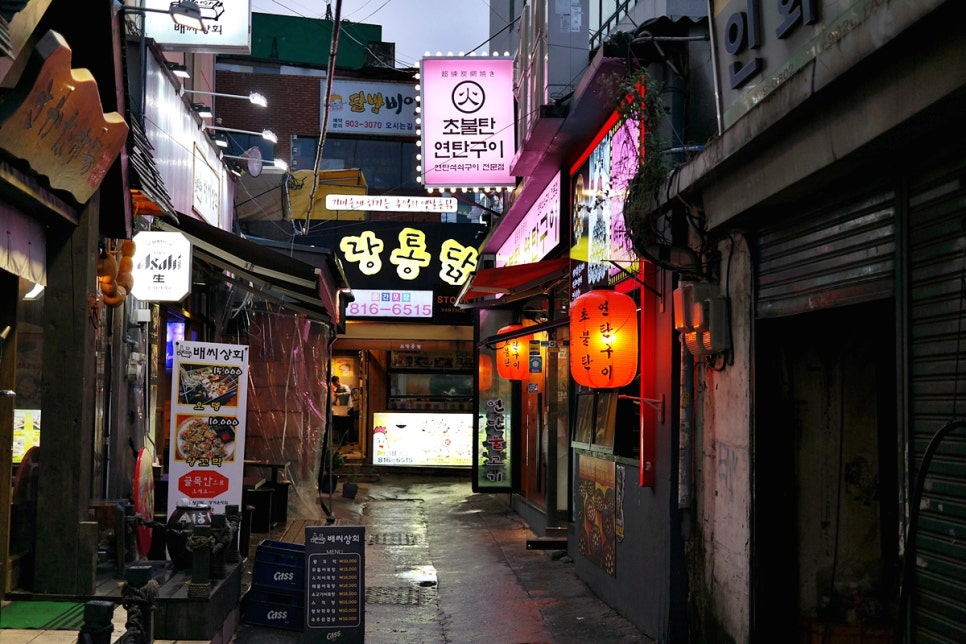 배씨상회 서면점 이미지