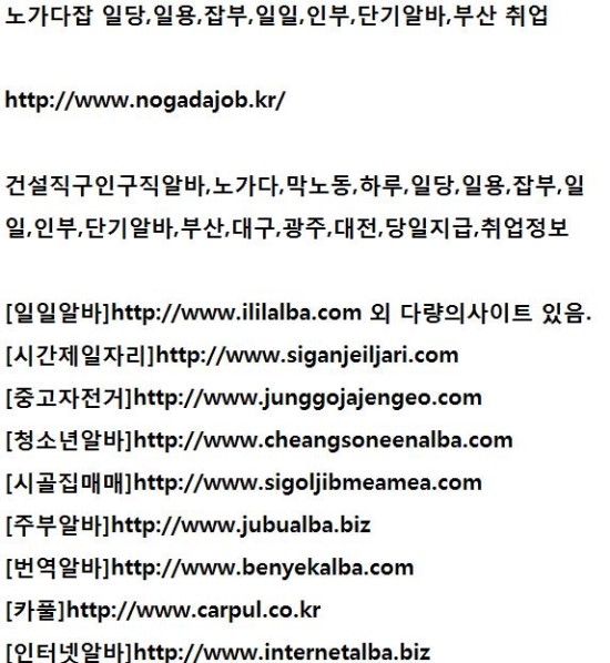 골프인캐디 이미지