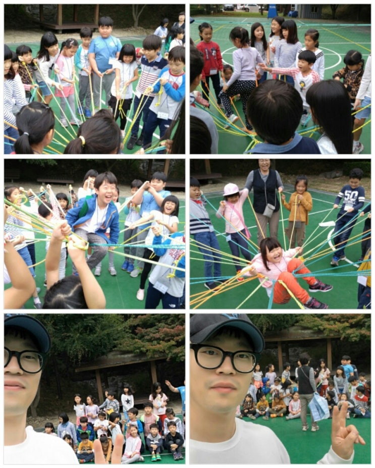 라온체험 이미지
