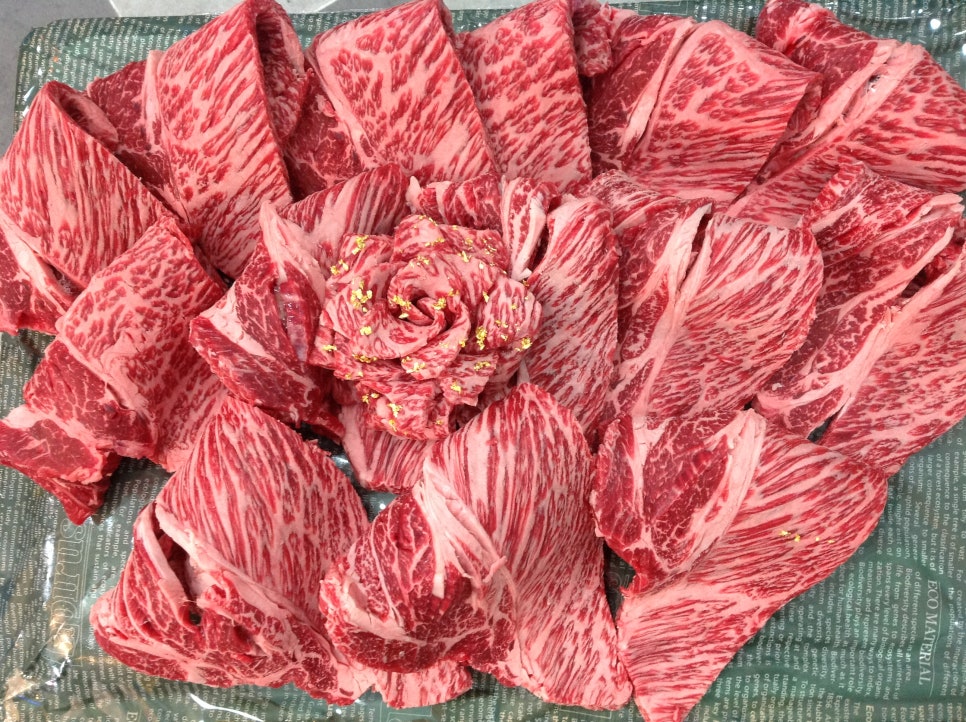 하나로 축산 이미지