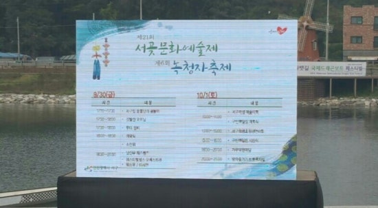 아라의원 이미지