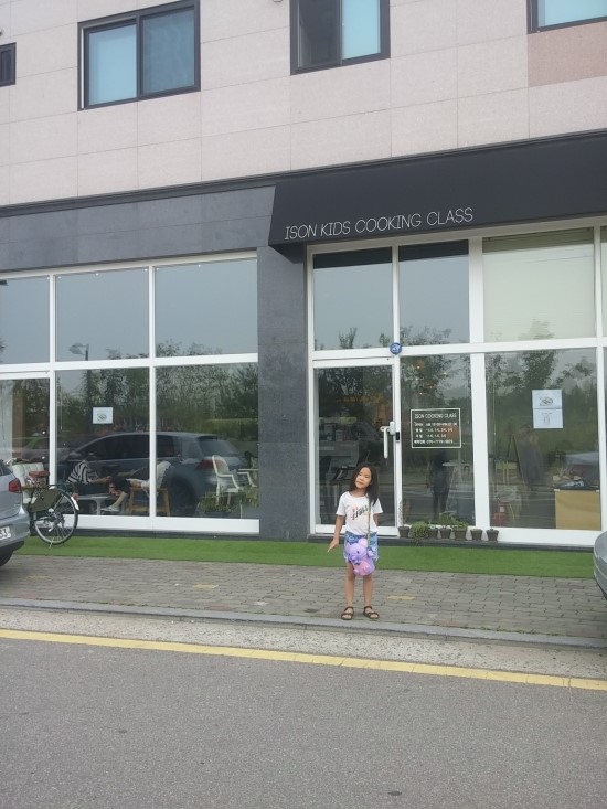 아이손유아요리학교 이미지