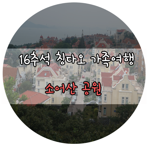 카페소어 이미지