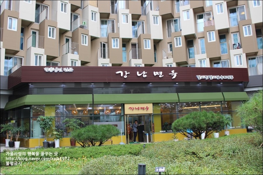 함흥면옥문정지점 이미지