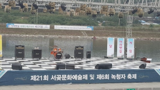 아라의원 이미지