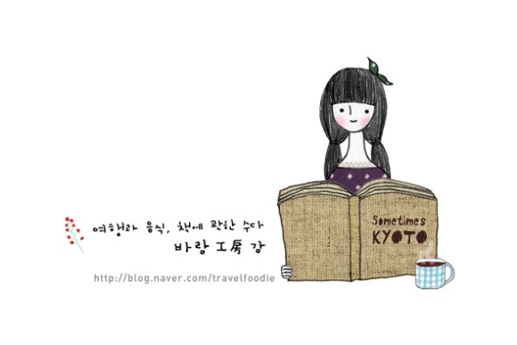 정통옛날쌈밥 이미지