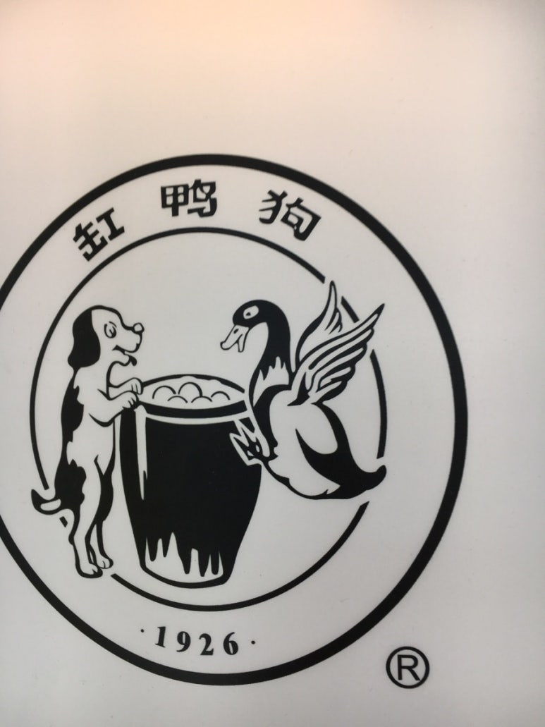 분식앤끼니 이미지
