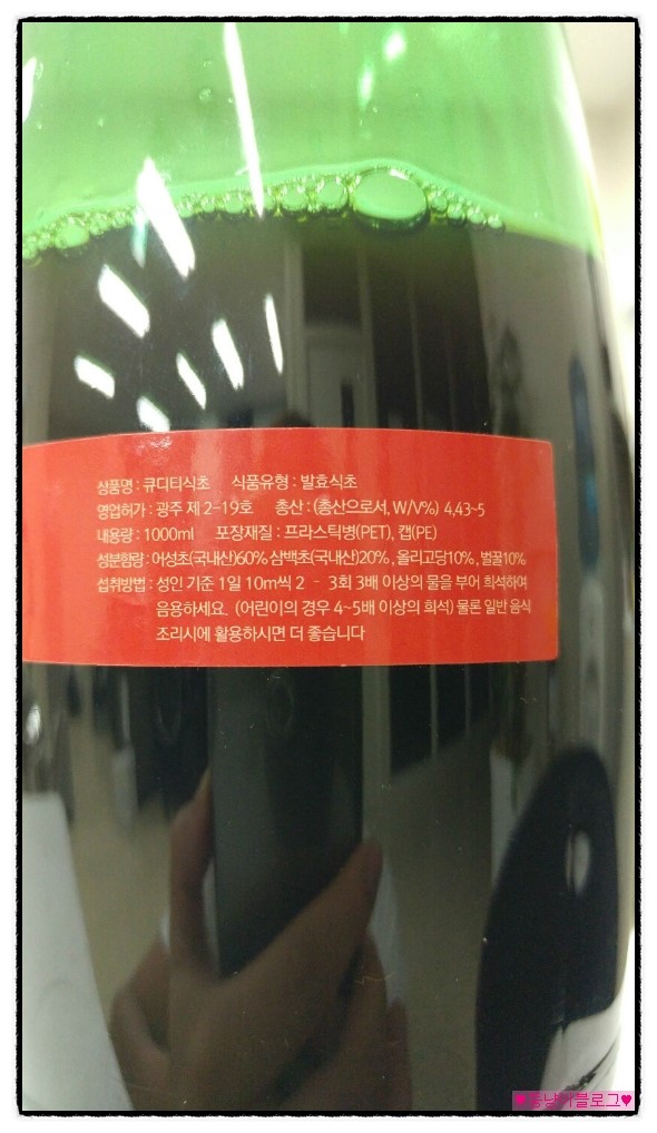 큐디티 이미지