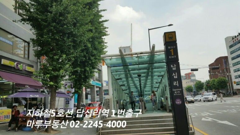솔샘숲어린이집 이미지