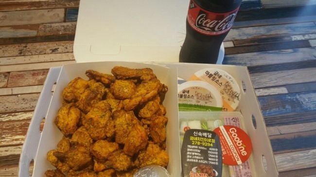 굽네치킨이로점 이미지