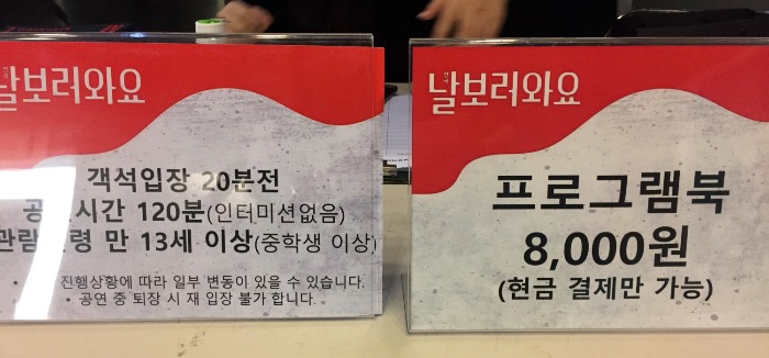 김반장몰 이미지