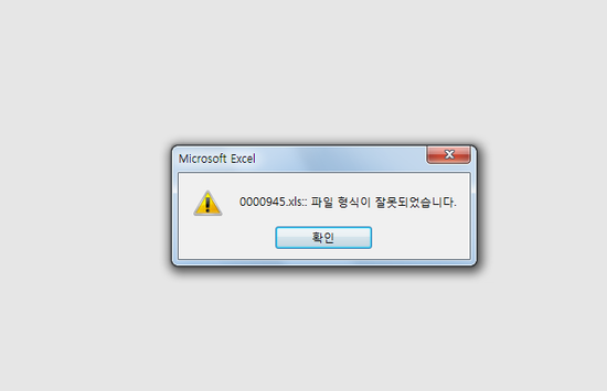 날개PC수리점 이미지