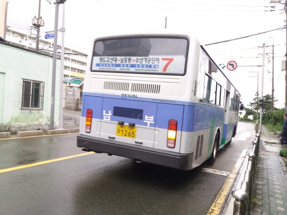 뉴그린수산 이미지