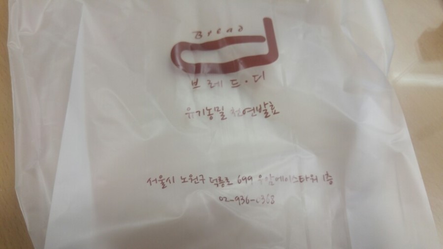 우암식품 이미지
