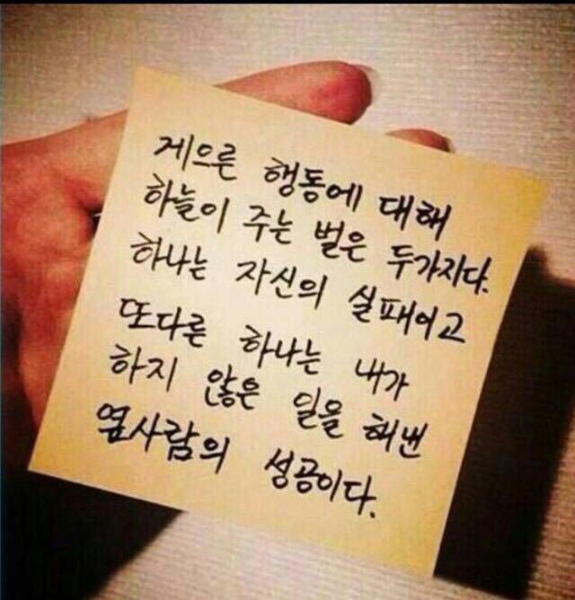 굿바이지지 이미지