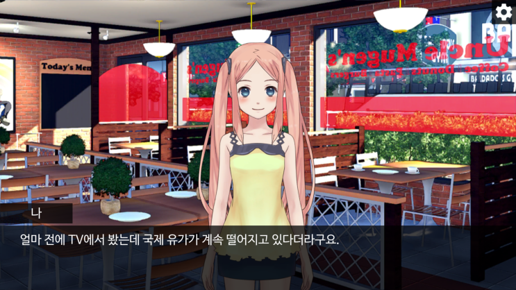 이지팩토리 이미지