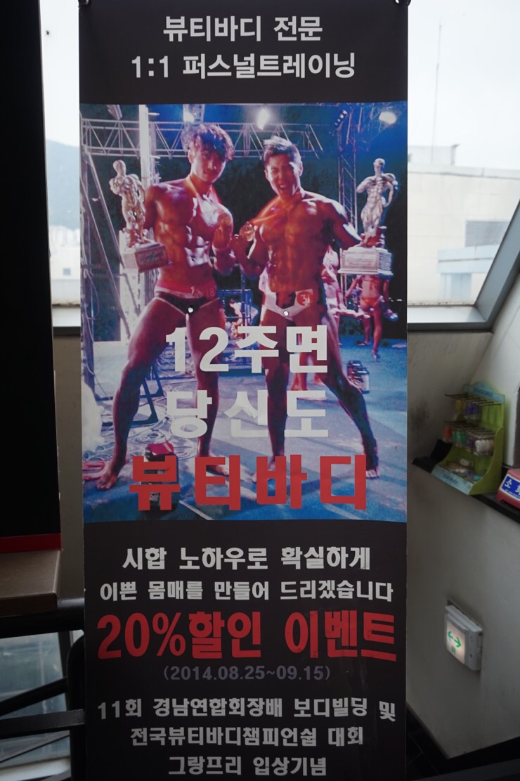 짠노래연습장 이미지