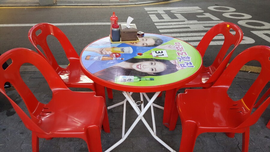 마라도수산 이미지