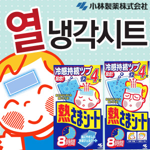 하은마켓 이미지