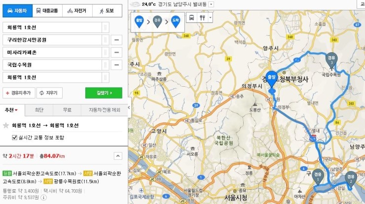 고부레 이미지