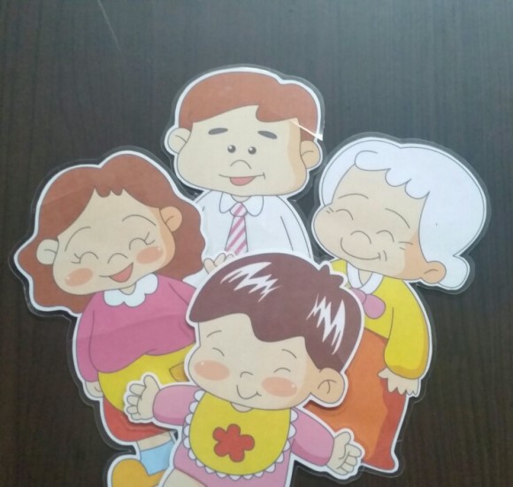 아이홈티 이미지