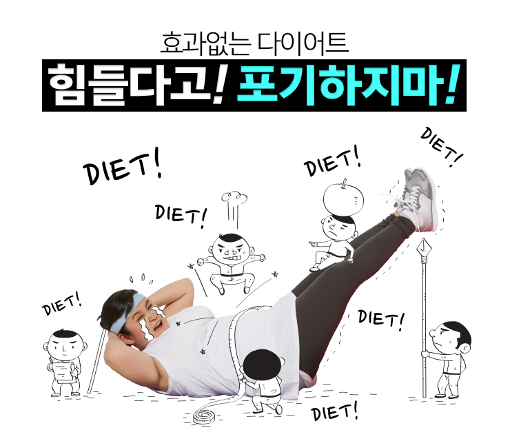 상상의원 이미지