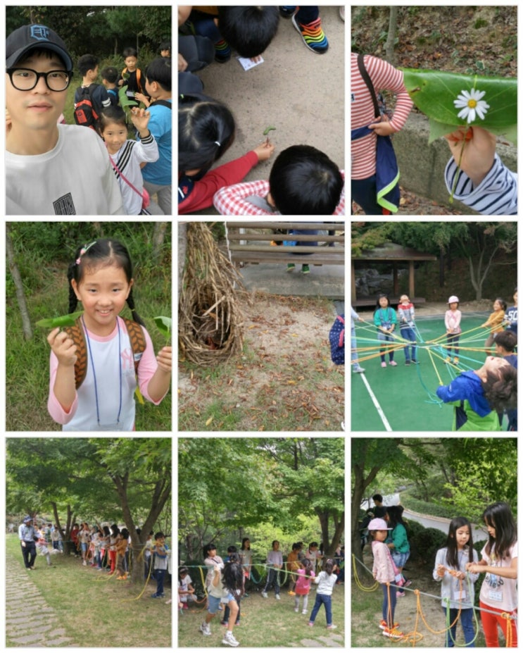 라온체험 이미지