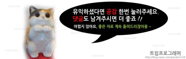 서일전선(주) 이미지