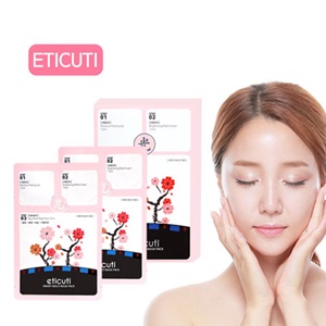 제이엔제이글로벌 이미지