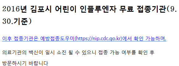 해드림가정의학과의원 이미지