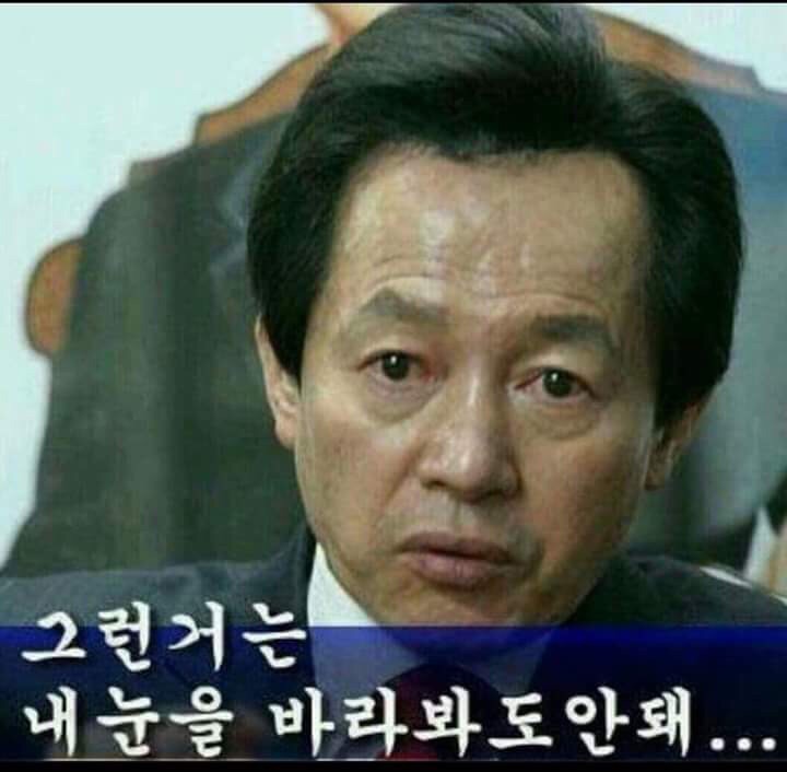 횡성한우마을 이미지